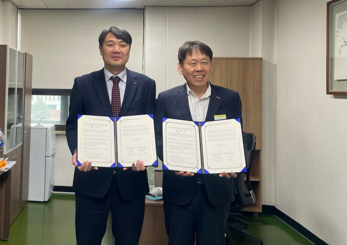 공무원연금공단 부산지부,「경남교육청과 돌봄·방과후학교 운영 협력 맞손」