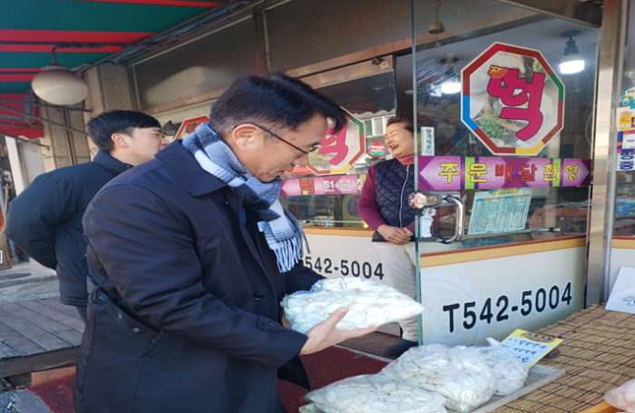 경남농관원, 설 명절, 농식품 원산지 표시 위반 93개소 적발