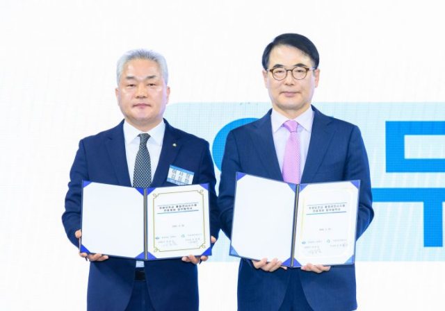 경남 남해군「지방보조금 전용 계좌」금융기관 확대