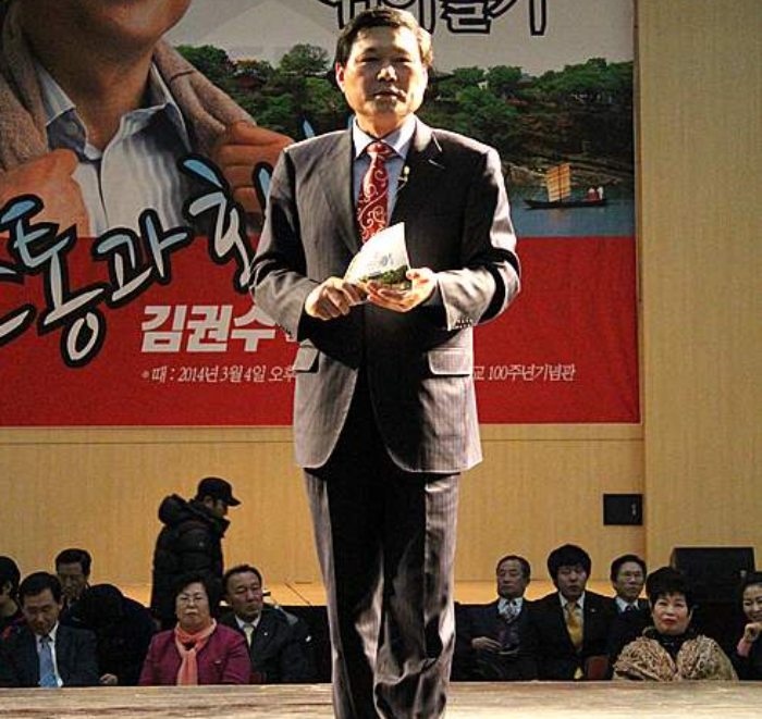 김권수 진주시장 예비후보, 내동면 쓰레기 소각장 대책위원회와 간담회 개최
