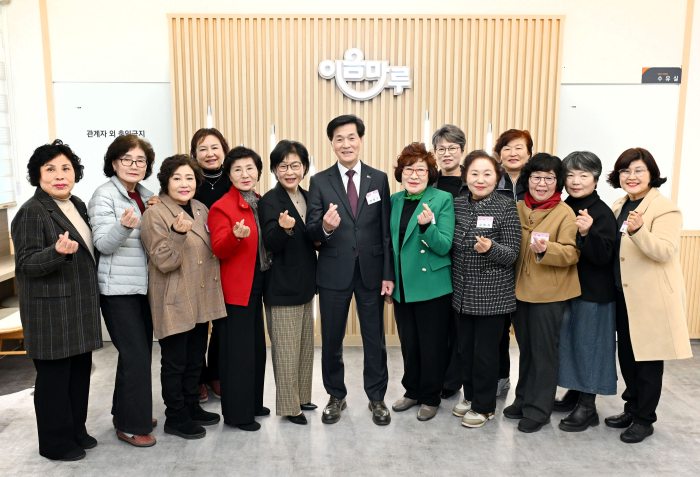 경남 밀양시, 시민과「소통하기 좋은 날」열다섯 번째 만남 개최