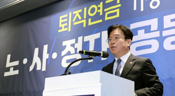 「퇴직연금 의무화」7월 세부안 나온다…연내 법개정 추진