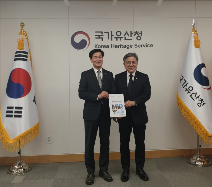 안병구 밀양시장, 국가유산청 방문…「주요 현안사업 국비 확보 총력」