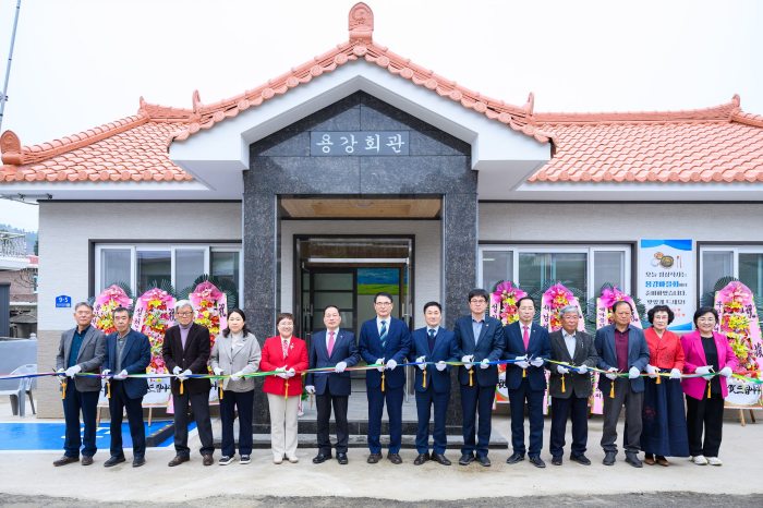 경남 남해군 설천면 꽃동네 용강마을,「마을회관 신축 준공식」