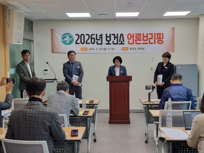 경남 고성군,『사각지대 없는 전 생애 건강을 책임집니다!』