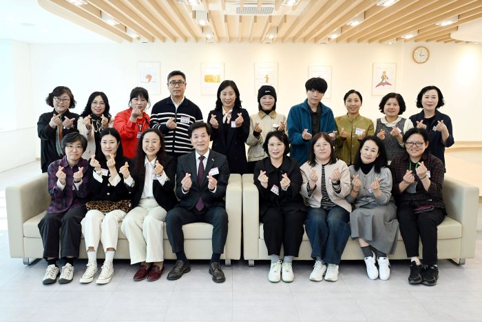 경남 밀양시, 시민과「소통하기 좋은 날」열여덟 번째 만남