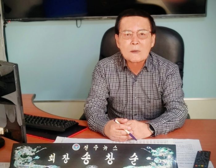 진주뉴스『시민과 함께한 23년, 앞으로도 차별화된 보도 이어갈 것』
