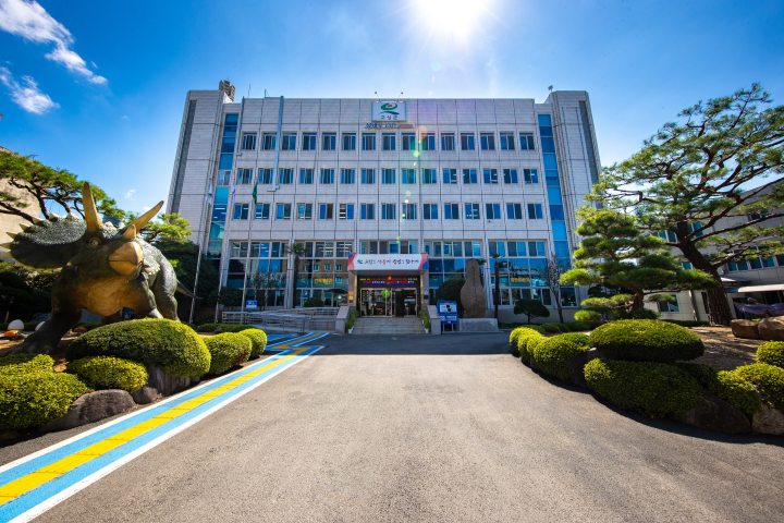 경남 고성군, 행안부 주관 청년마을 만들기 공모 최종 선정