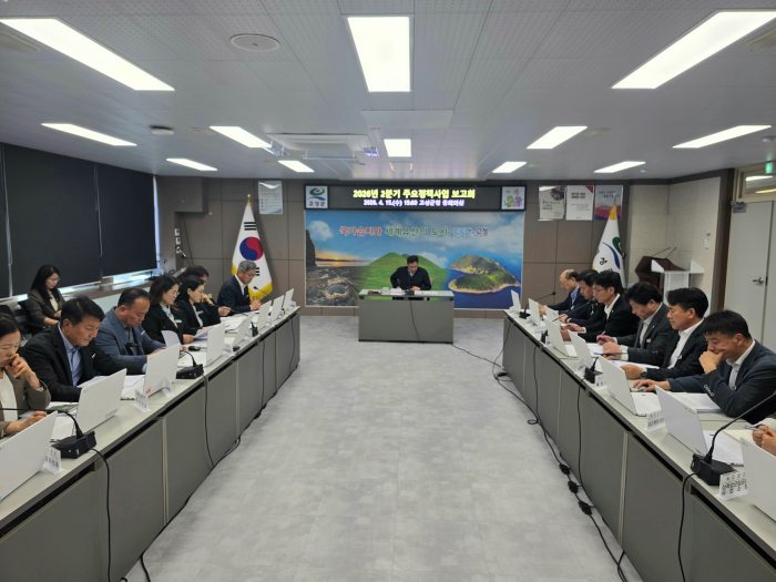［동정］류해석 고성군수 권한대행,「주요 정책사업 점검 회의」개최
