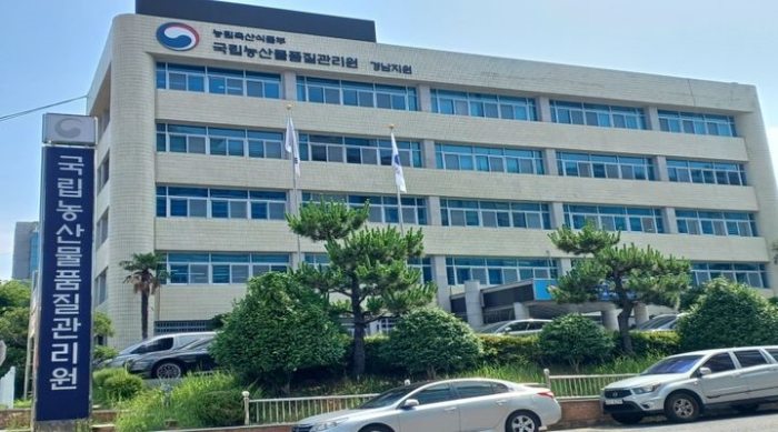 경남농관원, 염소·오리고기 원산지 표시 일제점검