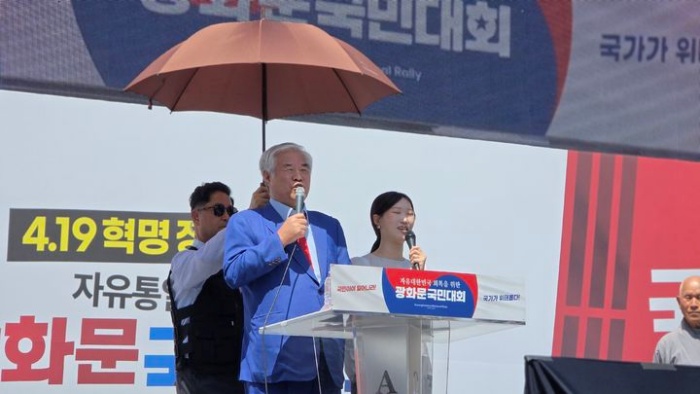 전광훈, 보석 후 두 번째 집회…서부지법 난동범에『알지 못해』