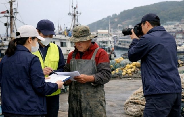 해양수산부,「어업경영체·보조금 수급 부정」점검