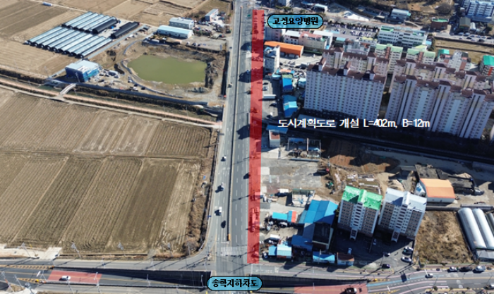 경남 고성군, 행정안전부「특별교부세 19억 원」확보