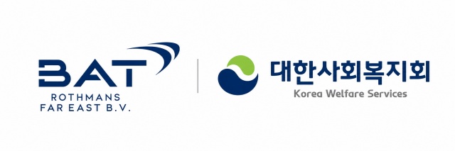 BAT로스만스-대한사회복지회, 11년째 아름다운 동행 이어간다
