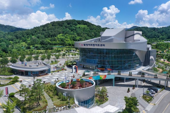 경남 밀양문화관광재단,「대표이사 및 비상임이사 공개」모집