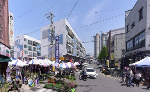 「100년 전통 사천 삼천포종합시장」, 개장 이후 첫 축제 13일 연다