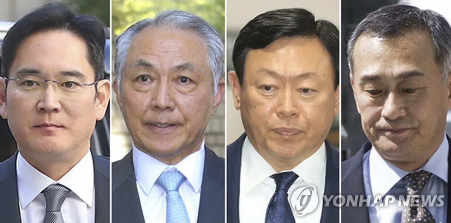 이재용 복권·신동빈 사면…이명박·김경수 등 정치인 특사 제외