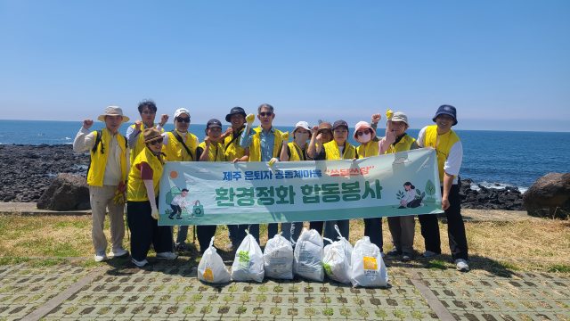공무원연금공단,「2026년 하반기 은퇴자공동체마을 입주자」모집