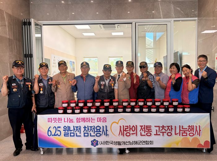 경남 남해군 상주면,「찾아가는 맞춤형 통합민원실」큰 호응