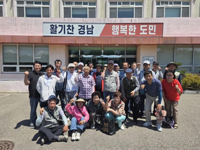「농촌지도자회 밀양시 산내면지회」, 선진지 견학 위해 경남 거창군 방문