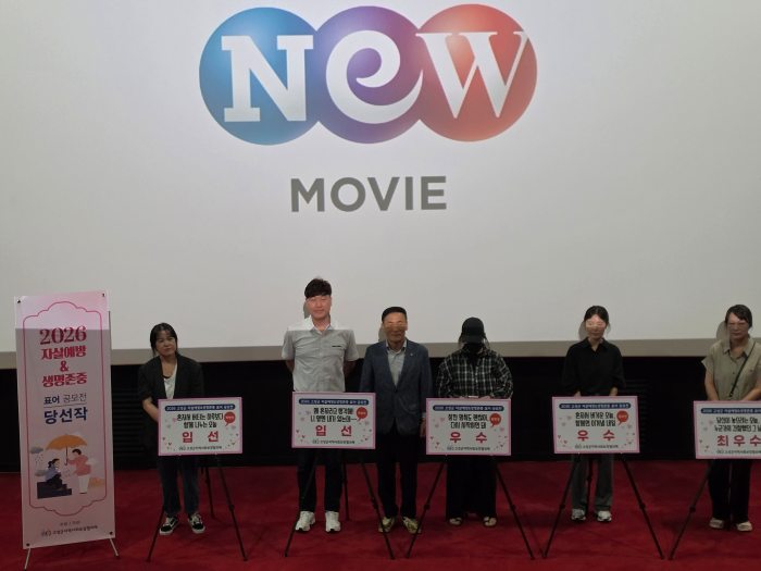 경남 고성군(종합사회복지관) 열린강좌 원데이 클래스 개강