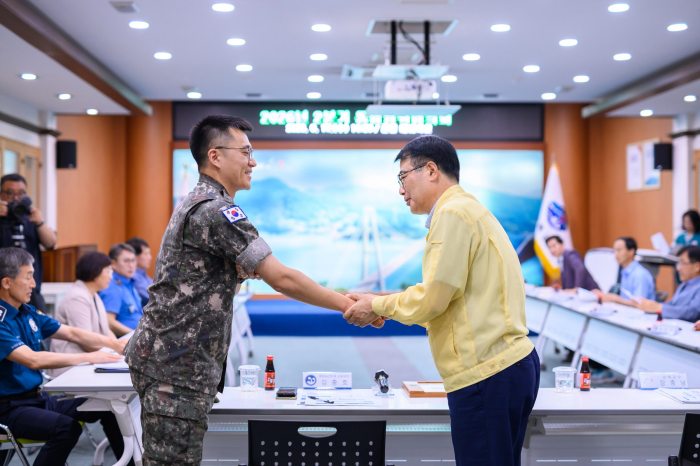 2분기 남해군 통합방위협의회 개최