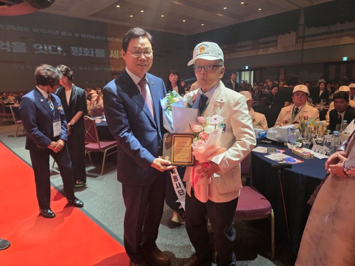 「조정규 6.25참전유공자회 고성군지회장」, 경상남도 6.25전쟁 제76주년 행사 및 참전유공자 위안행사서 경상남도지사 표창 수상
