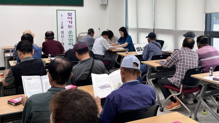 (사)대한노인회 밀양시지회,「찾아가는 운전면허 갱신서비스」큰 호응