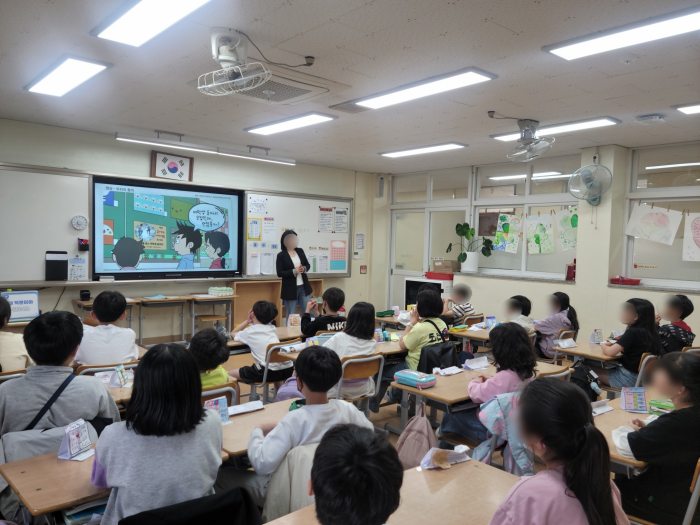 경상남도청소년성문화센터,「2026년 찾아가는 성교육 참여 학교」모집