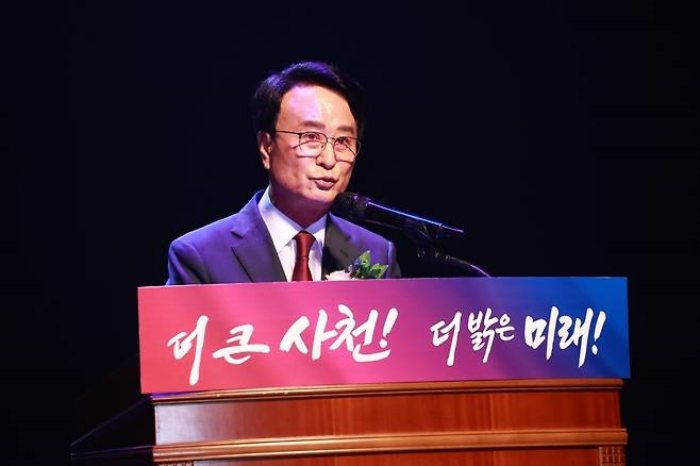 「더 큰 사천」,『더 밝은 미래 우주항공도시를 넘어 시민 행복 대한민국 중심도시로…』