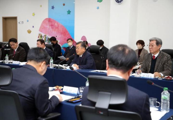 경상남도시장·군수협의회「제87차 정기회의 밀양」서 개최