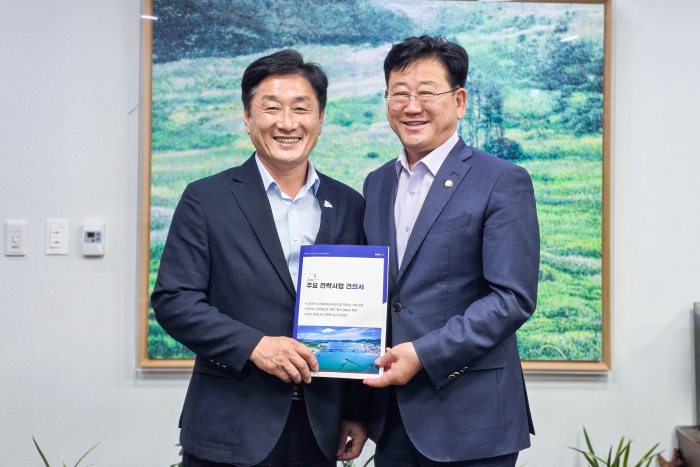 류경완 남해군수,「민선9기 전략사업 추진」박차