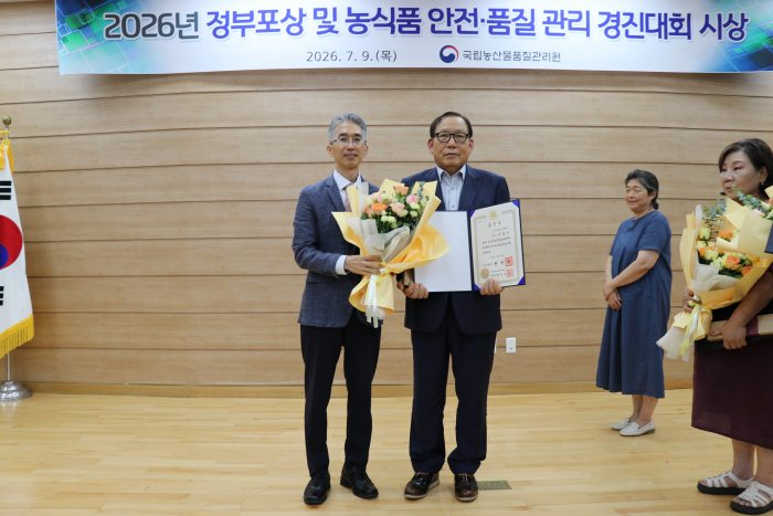 경남「사천 다자연영농법인 이동우 대표 국무총리 상」수상