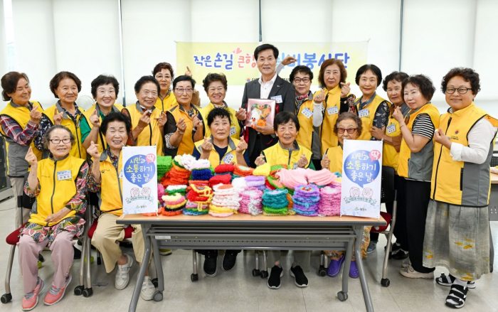 경남 밀양시, 시민과「소통하기 좋은 날」열아홉 번째 만남