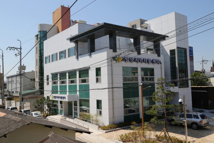경남밀양지역자활센터,「자활사업단 운영 편의점 서비스 평가 권역 1위」달성