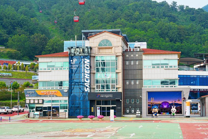 경남 사천문화재단,「문화예술 전문성 갖춘 새 대표이사 공개」모집