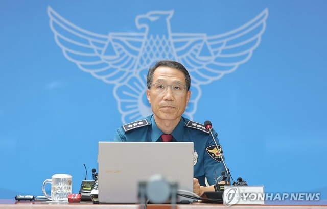 경찰, 내달부터 가족사건 수사 다른 경찰관서 맡기는「상피제」실시