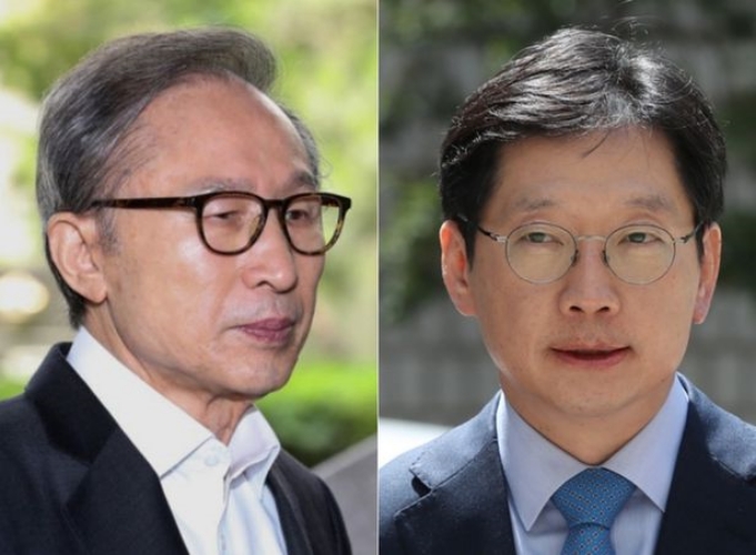 MB·최경환·전병헌 사면…「김경수는 복권없는 형 면제」