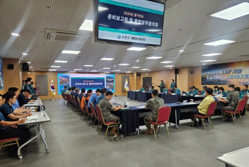 경남 사천시,「2026년 을지연습 준비보고회」개최