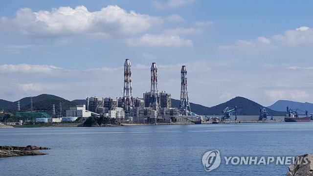 경남도, 석탄화력 폐지 지원 특별법 국회 통과『환영』