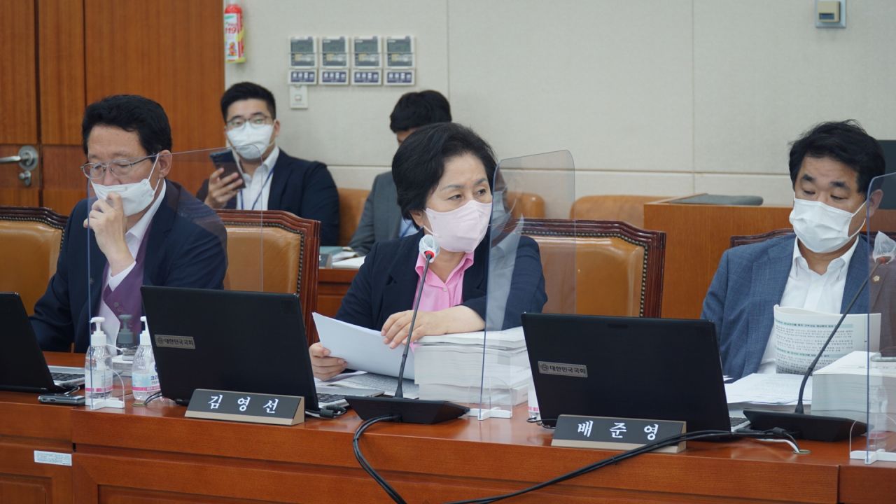 김영선 의원, 금리인상만이 스테그플레이션의 해답은 아니야, 다양한 정치 조합을 통한 해결책 모색에 노력해야
