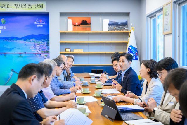 경남 남해군,「(사)남해군농어업회의소 임원」간담회