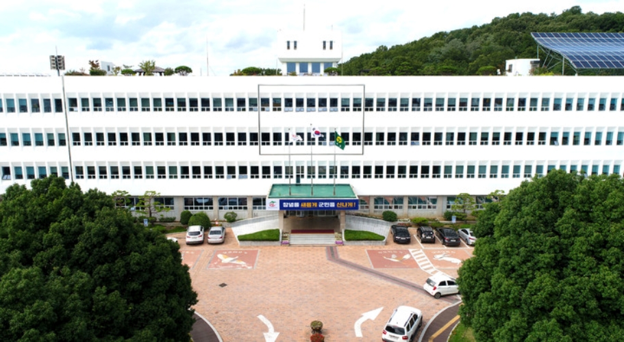 경남 창녕군, 「취업 취약계층 근로기회 제공」공공일자리사업 추진