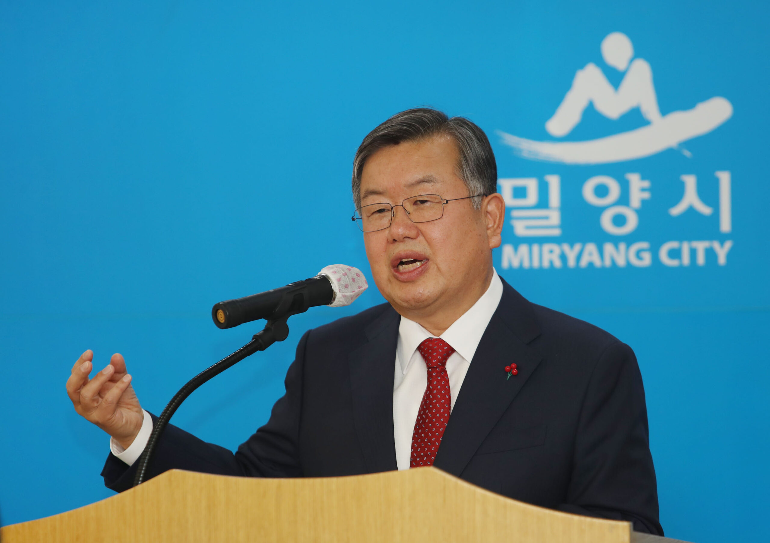박일호 밀양시장 신년 기자회견, 영남권 허브도시 도약 다짐