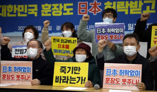 일본 정부·기업 호응 가능성 언급 없어