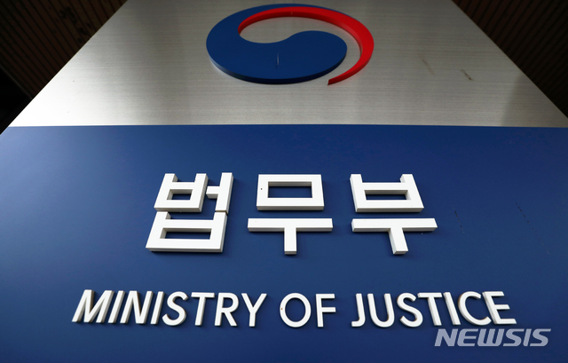 「한국형 제시카법」도입…고위험 성범죄자 학교 500m내 거주 제한