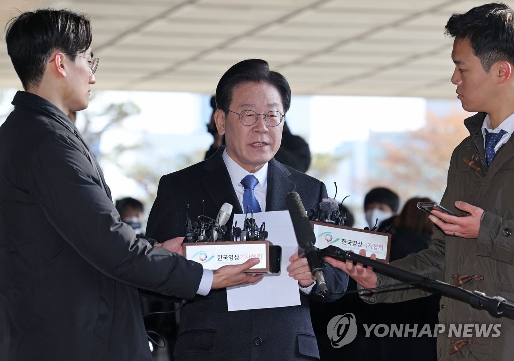 ［속보］이재명 서울중앙지검 출석…대장동 수사 1년4개월만
