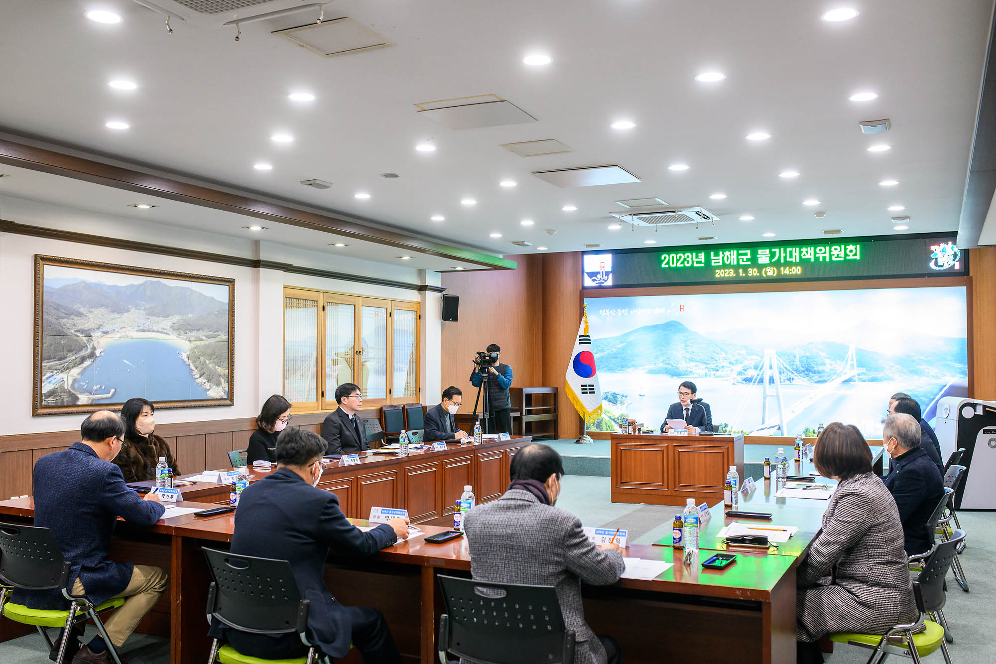경남 남해군,「2023년 물가대책위원회」 개최
