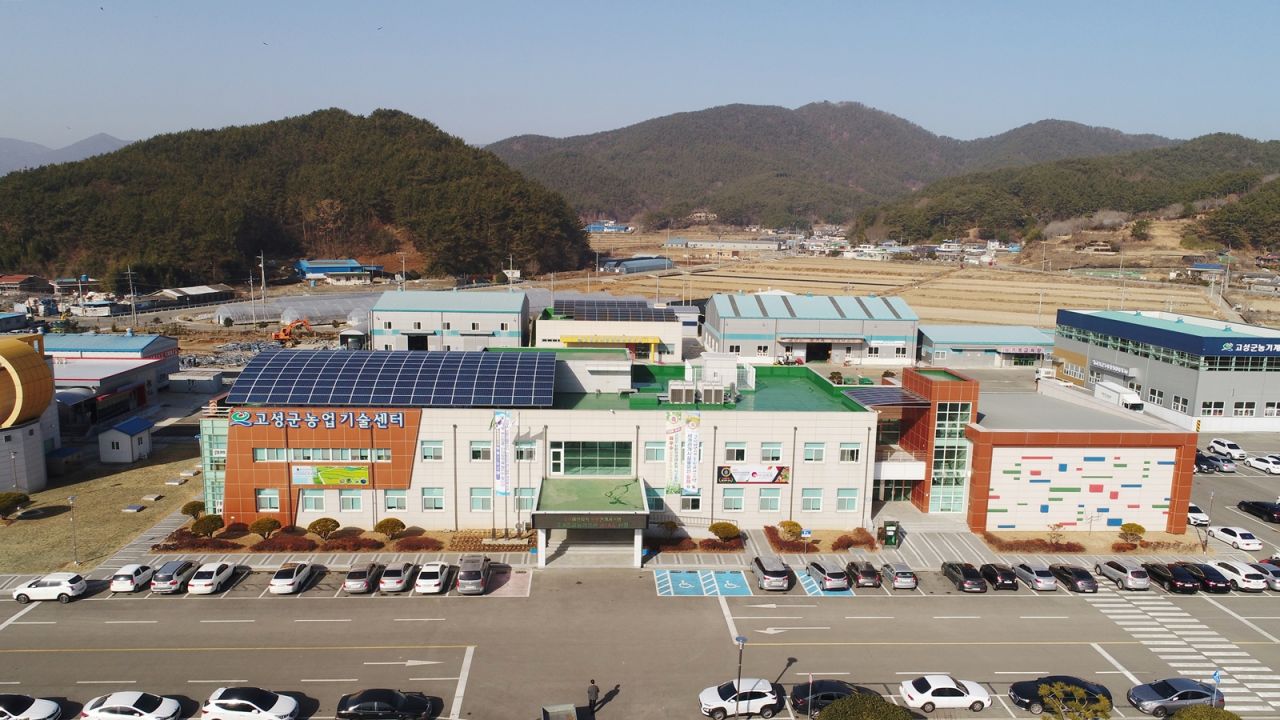 고성군, 농지위원회 설치·운영으로 농지취득자격 심사 강화
