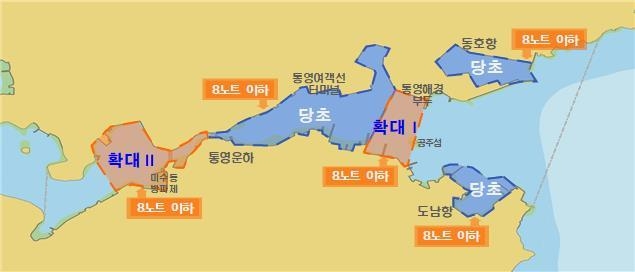 경남「통영항·삼천포항」 선박속력 제한구역 확대한다